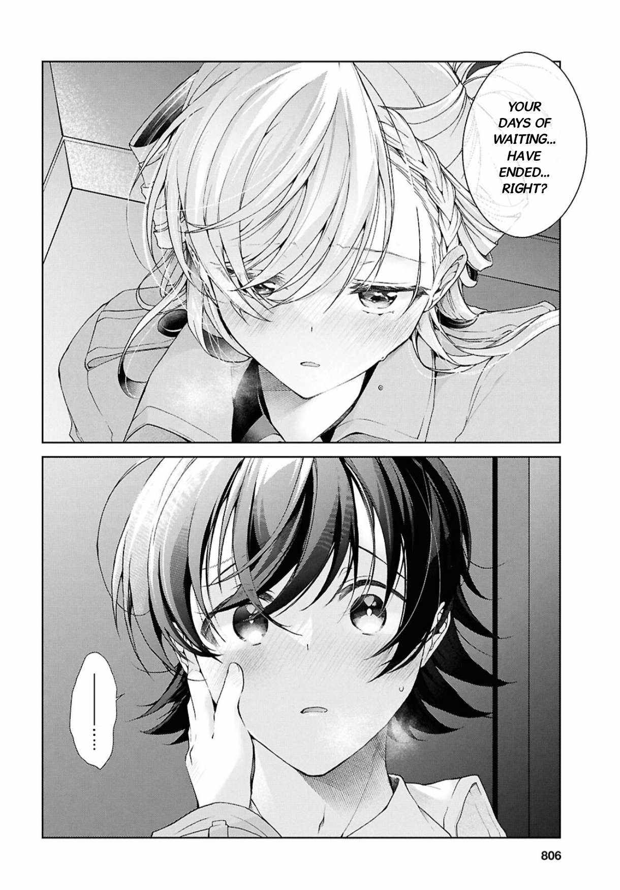 Isshiki-san wa Koi wo shiritai Chapter 38.2 17